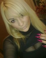 Ольга Романова