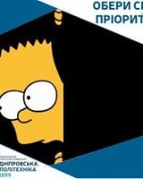 Віталий Крівда