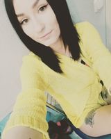 Ольга Губина