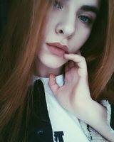 Кристина Каленченко