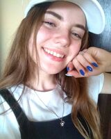 Злата Желавська