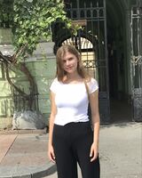 Наталія Галь