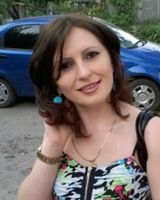 Наталія Черній