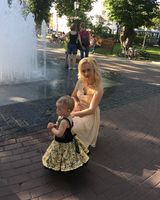 Татьяна Висиленко