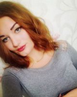 Катерина Усс