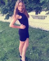 Виталина Кимаковская