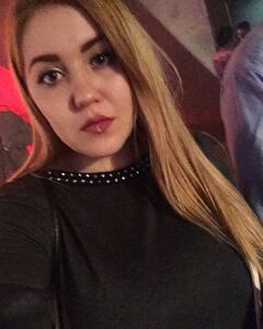 Гончар Олександрівна