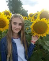 Юліанна Сєркова