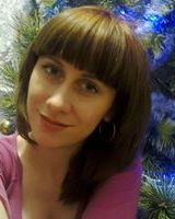 Дана Грисина