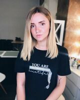 Анастасія Полежаєва