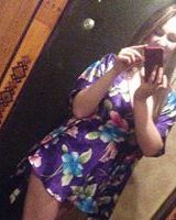 Марінка Реїнт