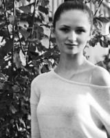 Катерина Скаженик