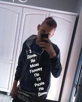 Богдан Кузьмич