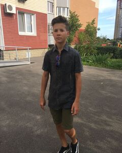Владислав Каташ