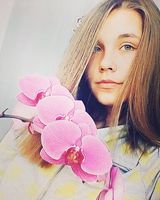 Діана Дмитроца