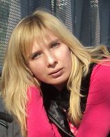 Ірина Олександрівна
