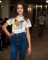 Наталія Атаманчук