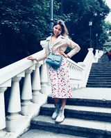 Юлия Трусова