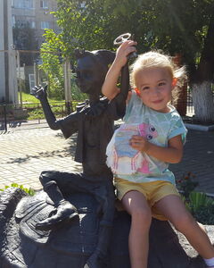 Аліна Сорокіна