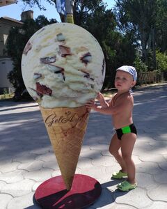 Глеб Акуленко