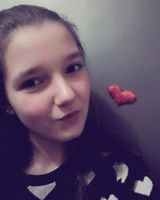 Оля Івасик
