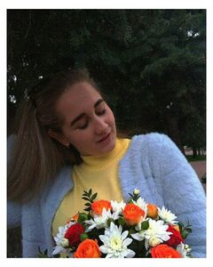 Дарина Гутянко