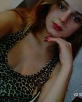 Алена Надолишна