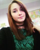 Тетяна Остапенко