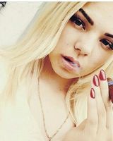 Дария Вечеря