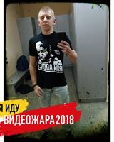 Максим Гончаренко