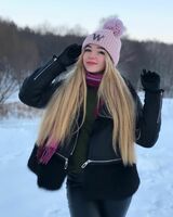 Анжеліка Смілка