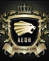 Leon Leon