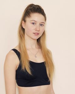 Яна Глова