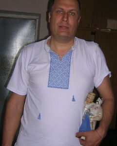 Roma Ckorob