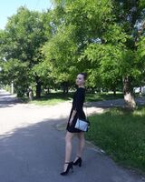 Олександра Лимар
