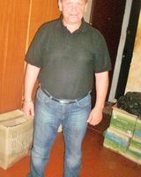 Александр Гончарук