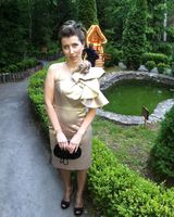 Уляна Косовнік
