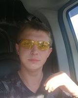 Дима Малинченко