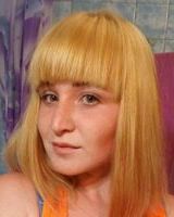 Юлия Леонова