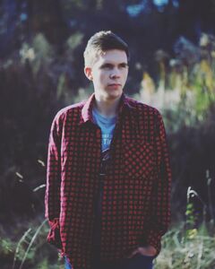 Артём Богинский