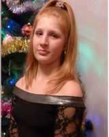 Мария Верех