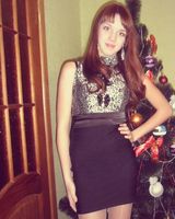 Татьяна Балыкина