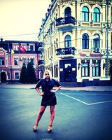 Юлия Игоревна