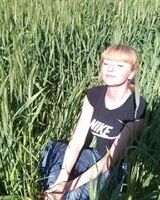 Дарья Дейнега