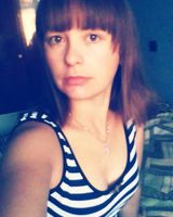 Мария Степановна