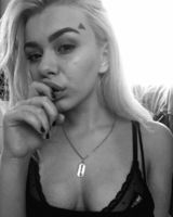 Ева Дацькова