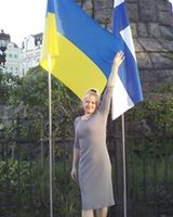 Ната Чехира