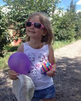 Ніка Біла
