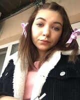 Валерія Драганча