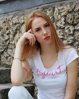 Татьяна Плохотина